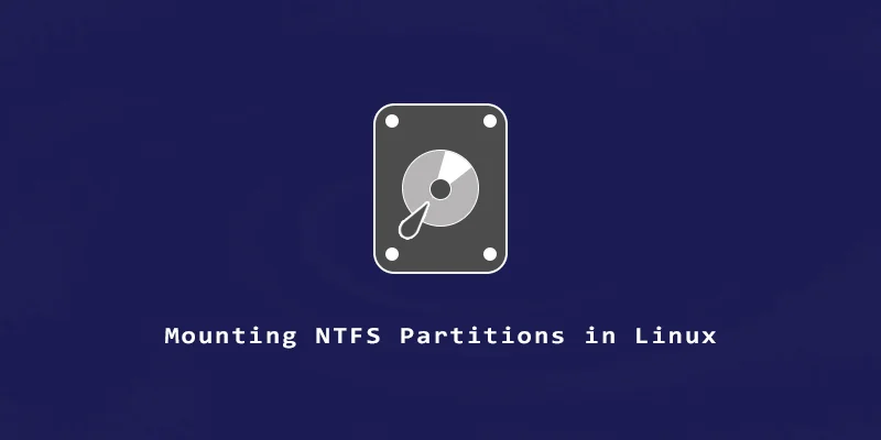 NTFS パーティションをマウントする方法