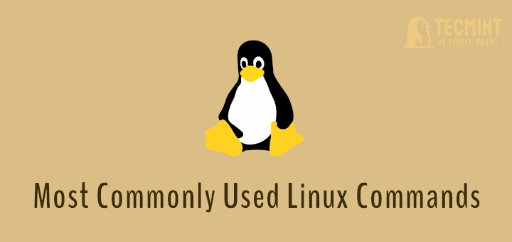 最も一般的に使用されるLinuxコマンドは知っておくべきです