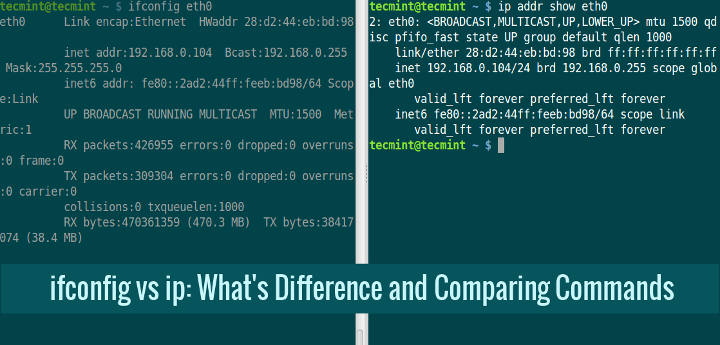 ifconfig と ip: 違いとネットワーク構成の比較