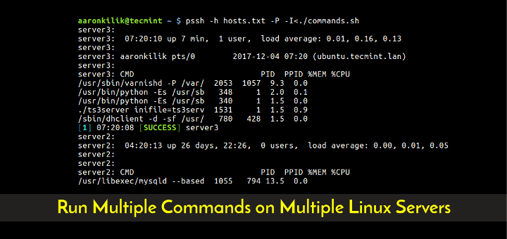 複数の Linux サーバーで複数のコマンドを実行する方法