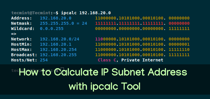 IPCALCツールでIPサブネットアドレスを計算する方法