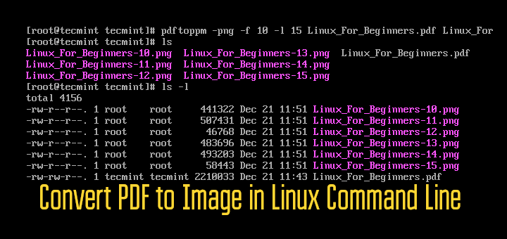 PDFをLinuxコマンドラインの画像に変換する方法