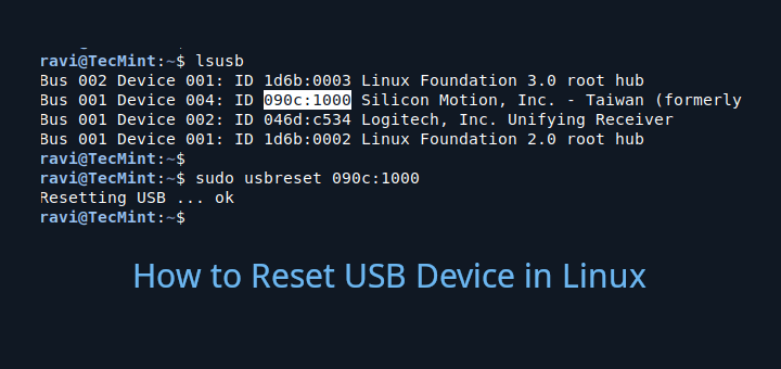 Linux でコマンドラインを使用して USB デバイスをリセットする方法