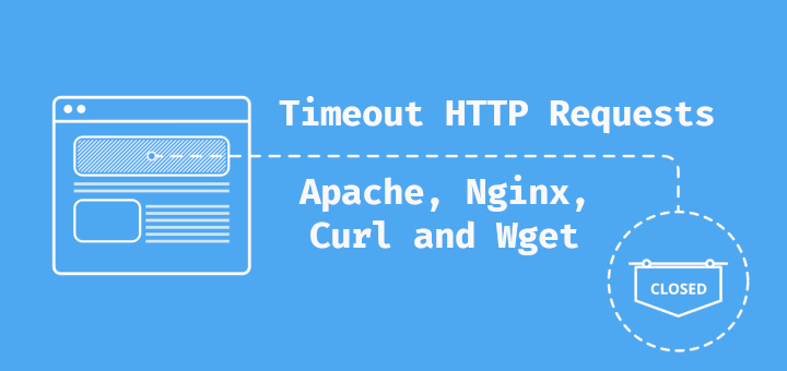 Linux で HTTP リクエストをタイムアウトする方法