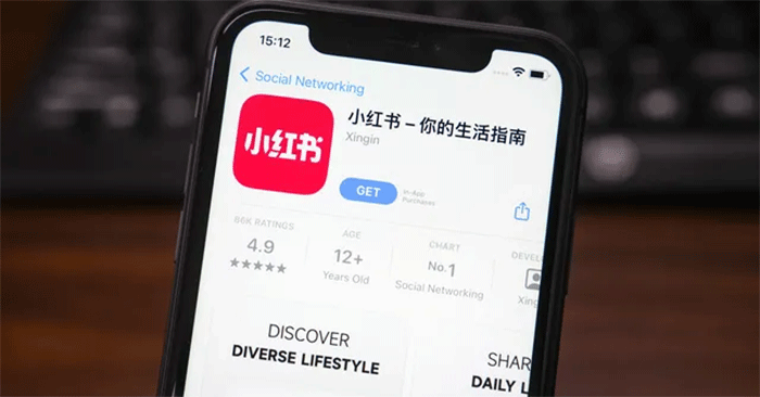 TikTok禁止に先立って中国のソーシャルメディアアプリRedNoteがApp Storeチャートでトップに