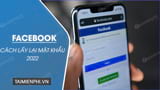 Facebookのパスワードを取得し、最新のアカウントを回復する方法